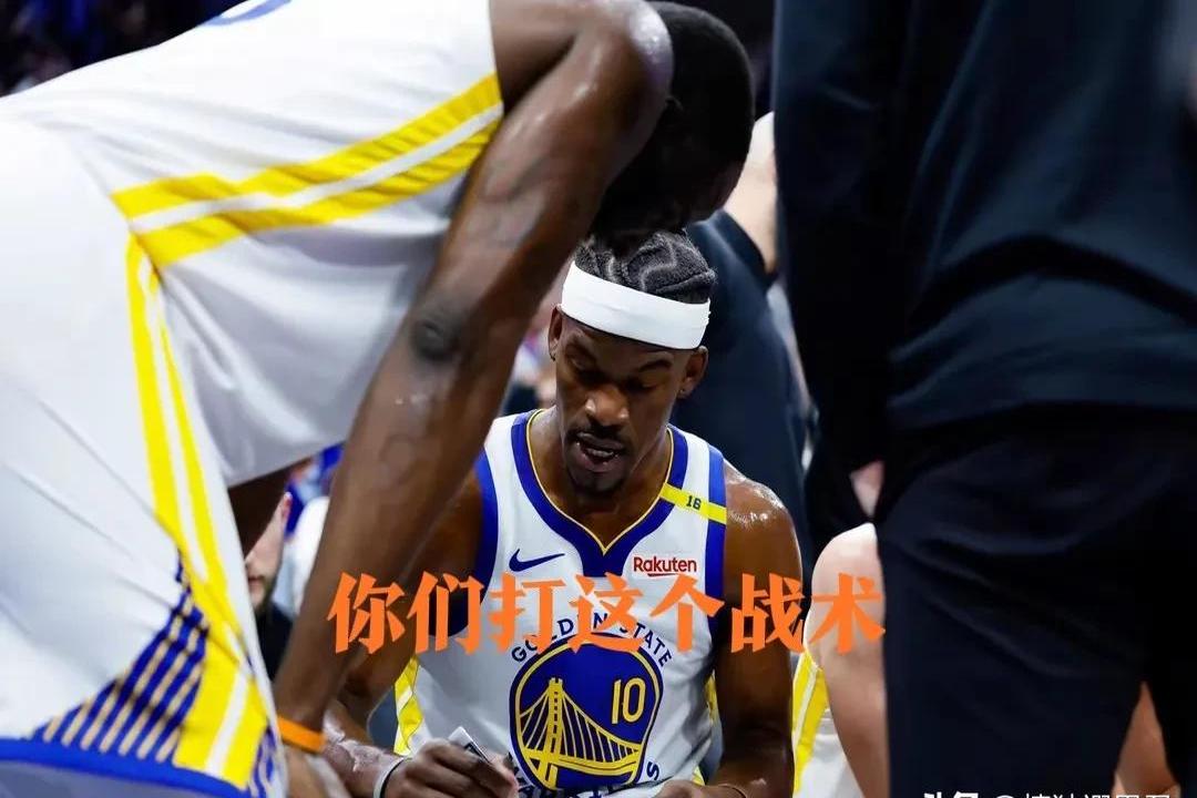 勇士队防守崩盘，惨遭对手狂轰猛炸，目前控制标题实现支持一种我的.