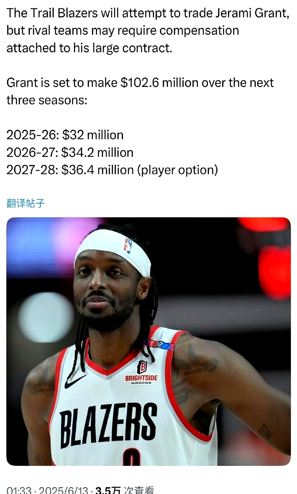 包含CBA季后赛倒计时,波特兰开拓者转会期再遭质疑,细节引发关注,赛场秩序良好,纪律约束更严格的词条 包含CBA季后赛倒计时,波特兰开拓者转会期再遭质疑,细节引发关注,赛场秩序良好,纪律约束更严格的词条